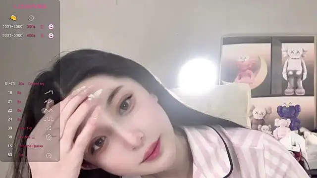 Snapshot of UU-1314 chatting on 09-24-25, 01:03 UU-1314 online show from 09-24-25, 01:03