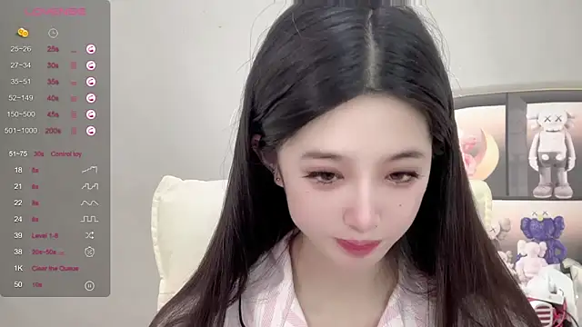 Snapshot of UU-1314 chatting on 09-25-25, 01:04 UU-1314 online show from 09-25-25, 01:04