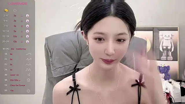 Snapshot of UU-1314 chatting on 10-09-25, 08:23 UU-1314 online show from 10-09-25, 08:23