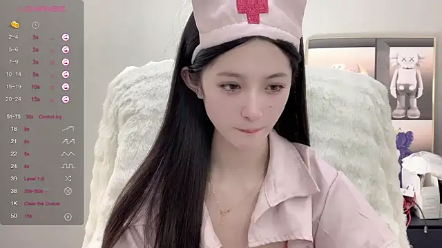 Snapshot of UU-1314 chatting on 10-12-25, 10:14 UU-1314 online show from 10-12-25, 10:14