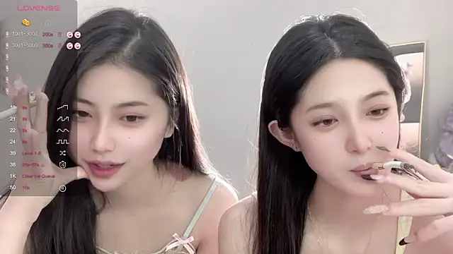 Snapshot of UU-1314 chatting on 10-31-25, 10:16 UU-1314 online show from 10-31-25, 10:16