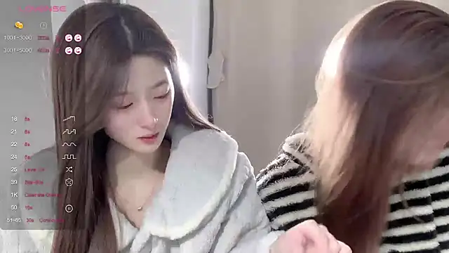 Snapshot of UU-1314 chatting on 01-19-26, 10:08 UU-1314 online show from 01-19-26, 10:08