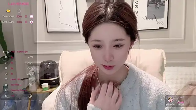 Snapshot of UU-1314 chatting on 02-09-26, 01:37 UU-1314 online show from 02-09-26, 01:37