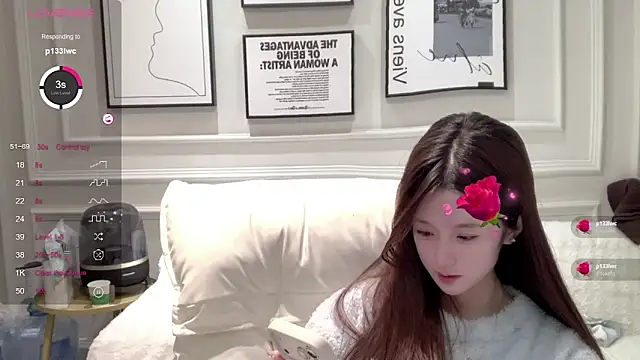 Snapshot of UU-1314 chatting on 02-10-26, 01:48 UU-1314 online show from 02-10-26, 01:48