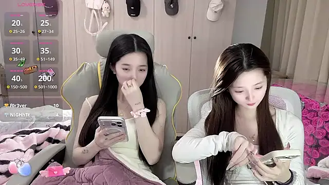 Snapshot of UU-1314 chatting on 02-11-26, 11:37 UU-1314 online show from 02-11-26, 11:37