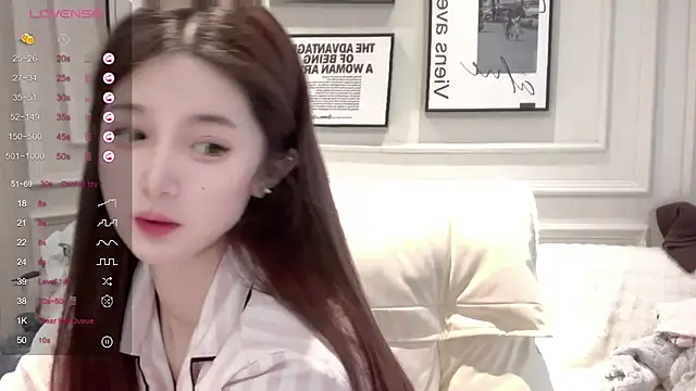 Snapshot of UU-1314 chatting on 02-12-26, 09:04 UU-1314 online show from 02-12-26, 09:04