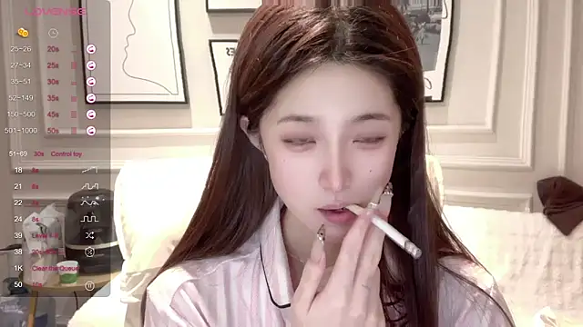 Snapshot of UU-1314 chatting on 02-13-26, 10:44 UU-1314 online show from 02-13-26, 10:44