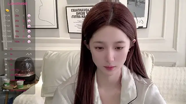 UU-1314 online show from 03-17-26, 04:17