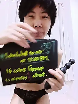 muuna9999 online show from 01-10-26, 01:13