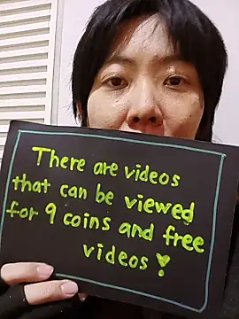 muuna9999 online show from 01-17-26, 12:21