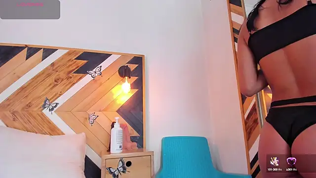 Kathaleiya Ozz online show from 03-01-25, 09:26