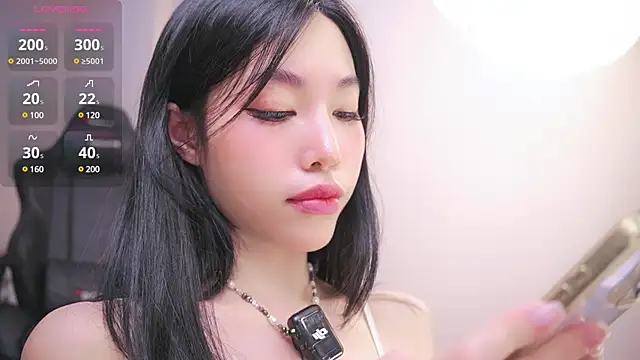 Snapshot of Miuzxc chatting on 01-26-25, 11:39 Miuzxc online show from 01-26-25, 11:39