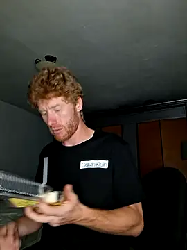 Suspicious1738 online show from 07-20-26, 09:34