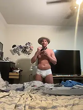 Snapshot of TheOnlyTwinTowers chatting on 12-19-24, 09:07 TheOnlyTwinTowers online show from 12-19-24, 09:07