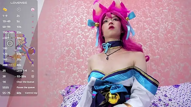 Snapshot of NEZUKO_MITSURI chatting on 02-14-26, 02:52 NEZUKO MITSURI online show from 02-14-26, 02:52