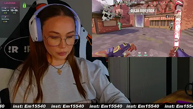 Emili1- online show from 01-16-25, 09:59