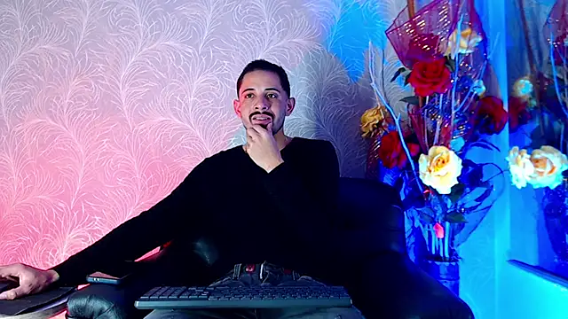 Erick Wall online show from 01-13-26, 02:39