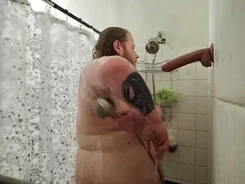 Snapshot of Barrentine88 chatting on 02-26-25, 04:45 Barrentine88 online show from 02-26-25, 04:45