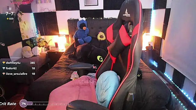 Ursula fire online show from 06-11-26, 02:53