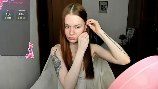 Snapshot of EmilySoul chatting on 02-19-26, 01:51 EmilySoul online show from 02-19-26, 01:51