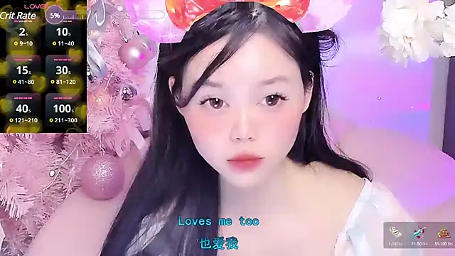 Snapshot of lilies-sweet chatting on 01-24-25, 02:51 lilies-sweet online show from 01-24-25, 02:51