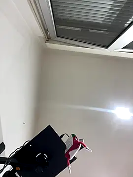 Kamaleonix online show from 12-16-25, 10:26