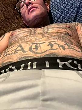 ILLUM1NATE online show from 10-17-25, 06:27