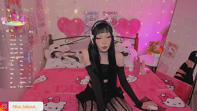 Misa Sakurai online show from 02-18-26, 12:06