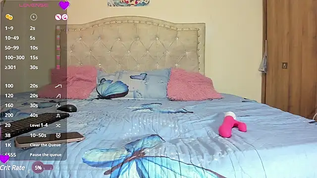 kattita uwu online show from 02-23-25, 12:37