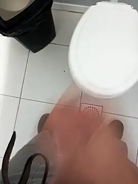 Snapshot of Din0071 chatting on 03-01-25, 02:02 Din0071 online show from 03-01-25, 02:02