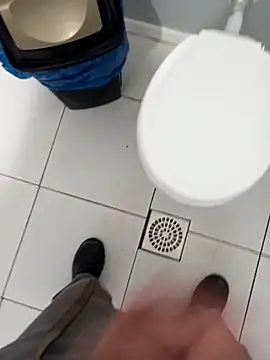 Snapshot of Din0071 chatting on 10-11-25, 02:26 Din0071 online show from 10-11-25, 02:26