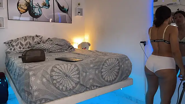 wendy alejo1712 online show from 02-06-25, 12:33