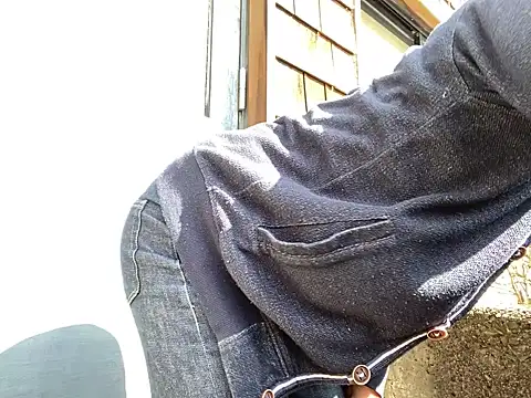 Snapshot of ge3noxxx chatting on 03-09-25, 01:25 ge3noxxx online show from 03-09-25, 01:25