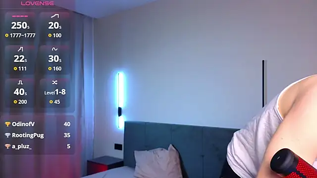 Snapshot of AmondCor chatting on 10-08-25, 12:19 AmondCor online show from 10-08-25, 12:19