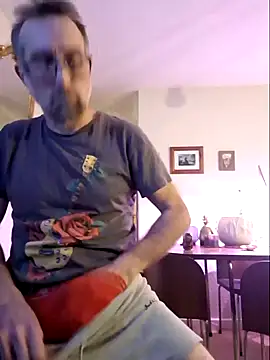 Snapshot of bibananaman chatting on 12-16-24, 04:02 bibananaman online show from 12-16-24, 04:02