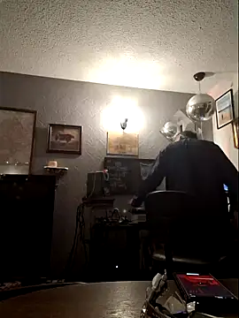 Snapshot of bibananaman chatting on 01-04-25, 04:54 bibananaman online show from 01-04-25, 04:54