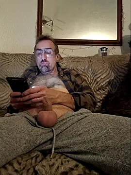 Snapshot of bibananaman chatting on 10-01-25, 05:46 bibananaman online show from 10-01-25, 05:46