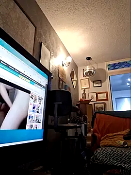 Snapshot of bibananaman chatting on 10-04-25, 05:44 bibananaman online show from 10-04-25, 05:44