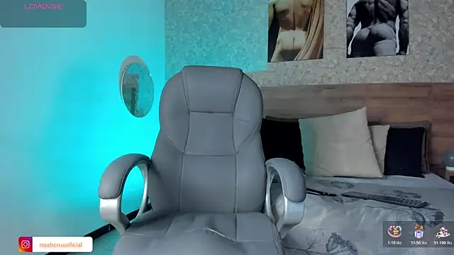 noah crux online show from 10-29-25, 12:07