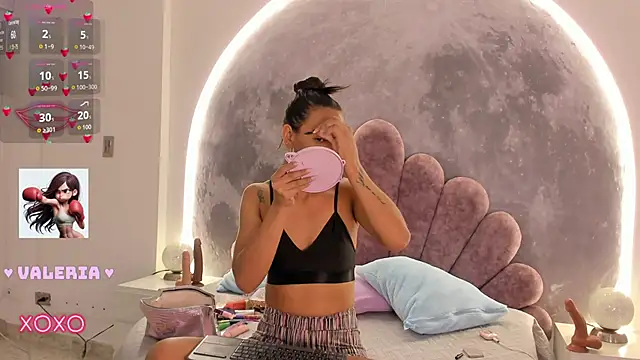 Snapshot of Valeria_Fitness chatting on 02-11-26, 07:41 Valeria Fitness online show from 02-11-26, 07:41