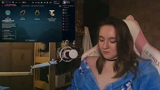 MoonlishSiren online show from 05-27-26, 08:50