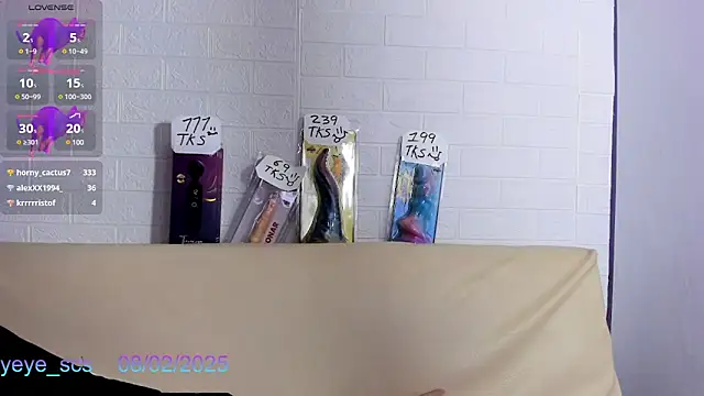 Yeye scs online show from 02-08-25, 03:42