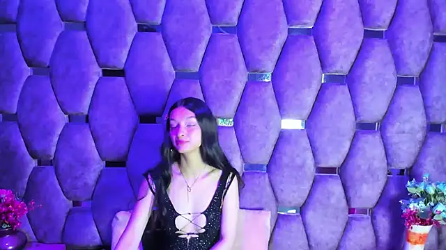 Aurora 18 online show from 01-19-26, 02:21