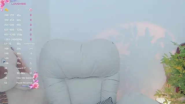 LingZe 1638 online show from 12-01-24, 09:59