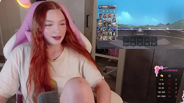 Snapshot of cinnabon_girls chatting on 01-08-26, 02:14 cinnabon girls online show from 01-08-26, 02:14