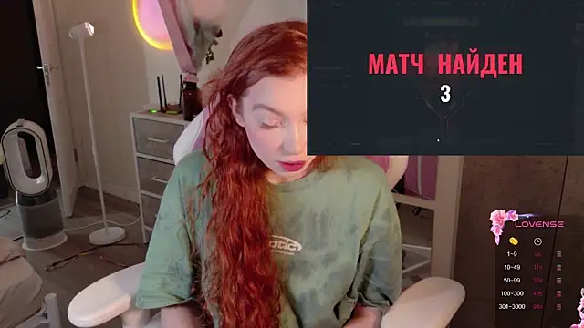 Snapshot of cinnabon_girls chatting on 01-09-26, 11:17 cinnabon girls online show from 01-09-26, 11:17