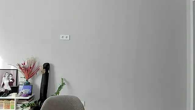 ailey chao online show from 03-16-26, 03:23