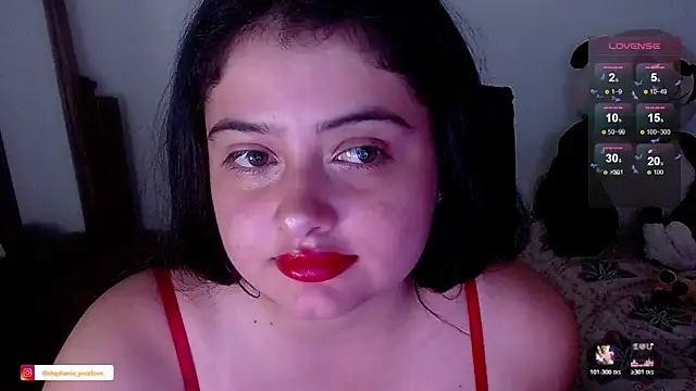 Stephania 18 online show from 12-17-25, 02:17