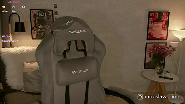 MiroslavaLime online show from 12-16-25, 05:34