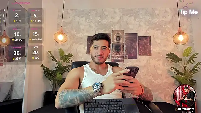 Snapshot of Nate_franco chatting on 10-22-25, 04:13 Nate franco online show from 10-22-25, 04:13